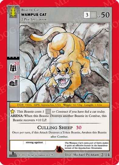 Wampus Cat [Cryptid Nation: Wilderness First Edition Theme Deck] Metazoo