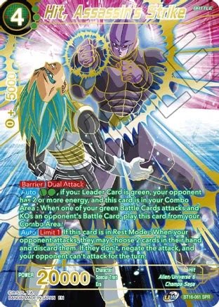 Hit, Assassin's Strike (SPR) (BT16-061) [Realm of the Gods] Dragon Ball Super