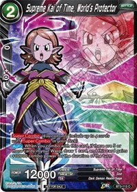 Supreme Kai of Time, World's Protector (Event Pack 05) (BT3-113) [Promotion Cards] Dragon Ball Super