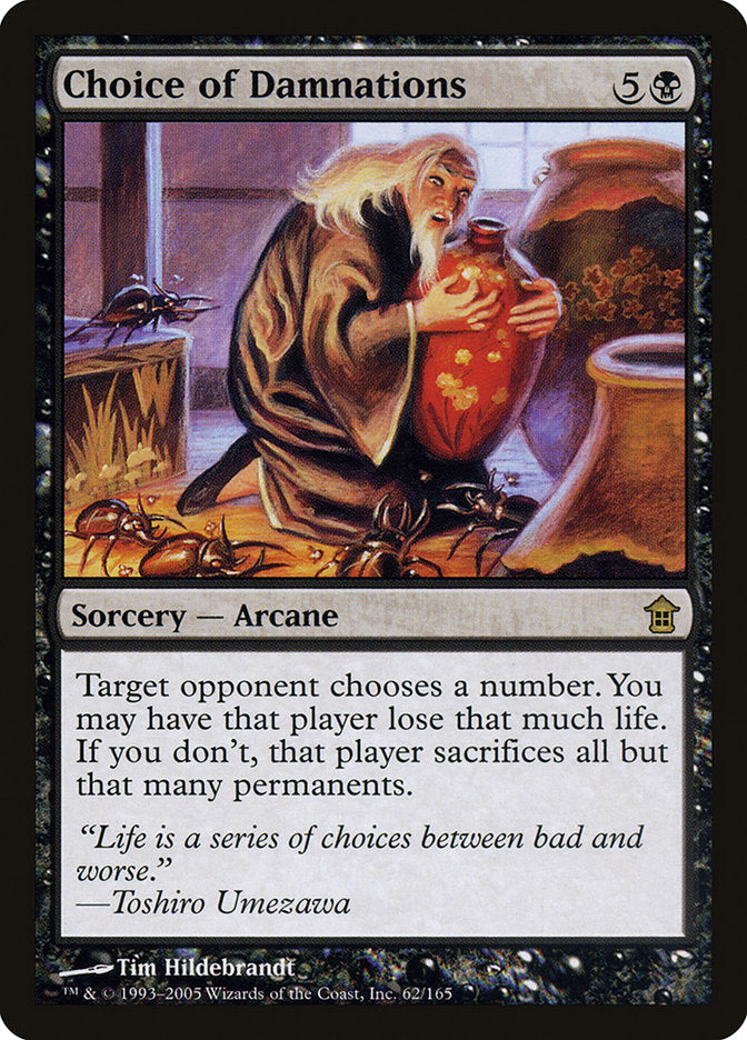 Choice of Damnations [Saviors of Kamigawa] Magic: The Gathering