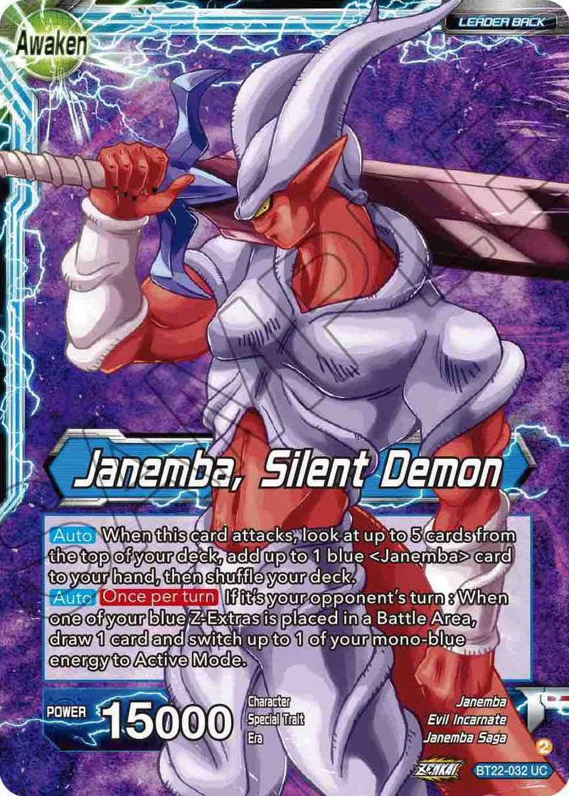 Janemba // Janemba, Silent Demon (BT22-032) [Critical Blow] Dragon Ball Super