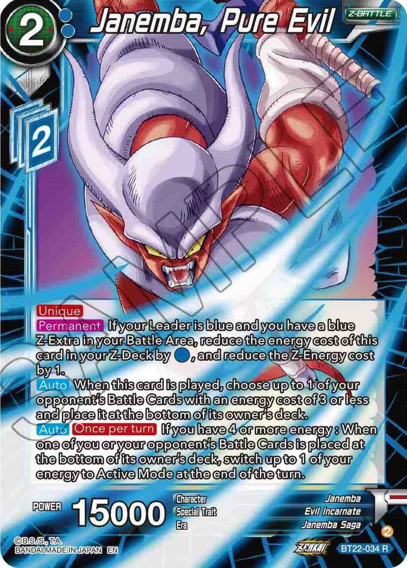 Janemba, Pure Evil (BT22-034) [Critical Blow] Dragon Ball Super