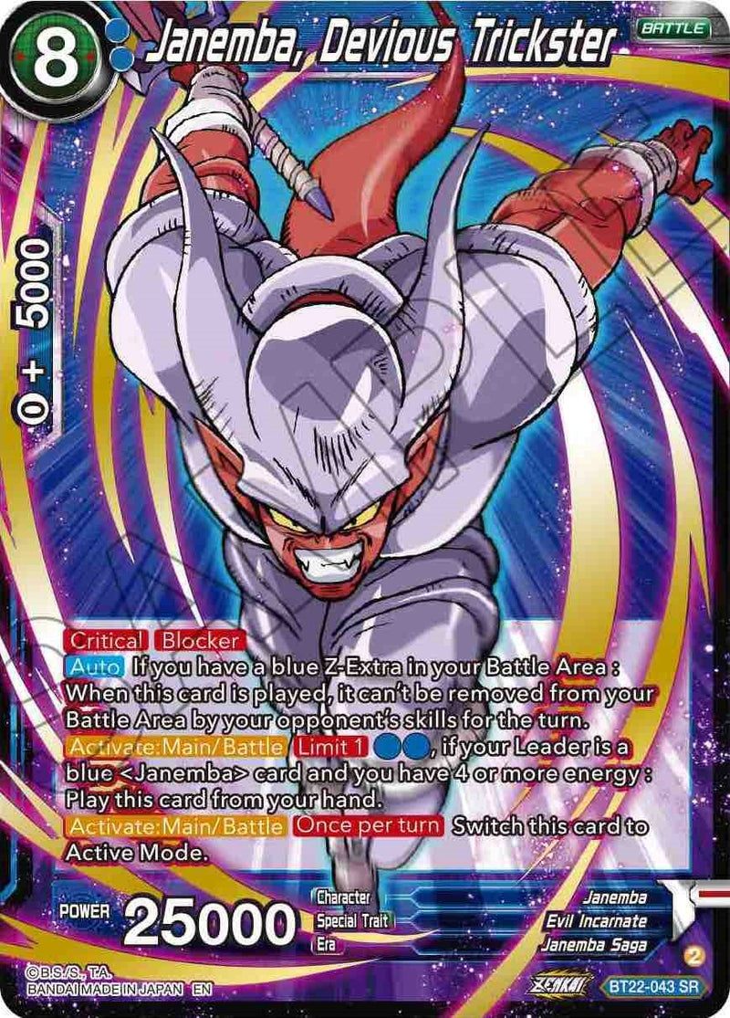 Janemba, Devious Trickster (BT22-043) [Critical Blow] Dragon Ball Super