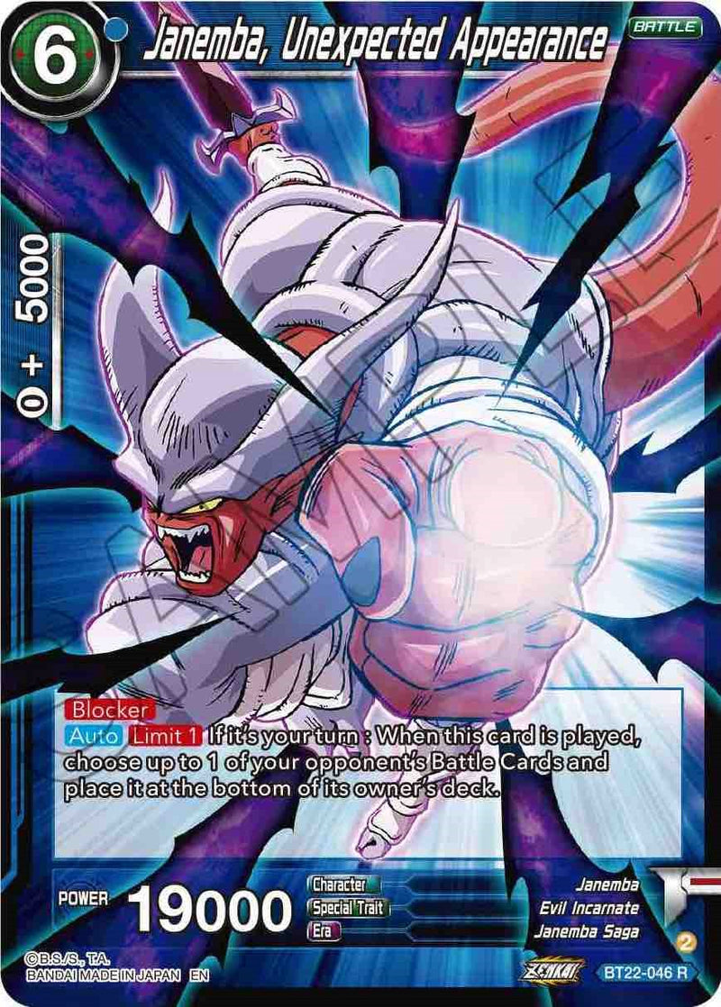 Janemba, Unexpected Appearance (BT22-046) [Critical Blow] Dragon Ball Super