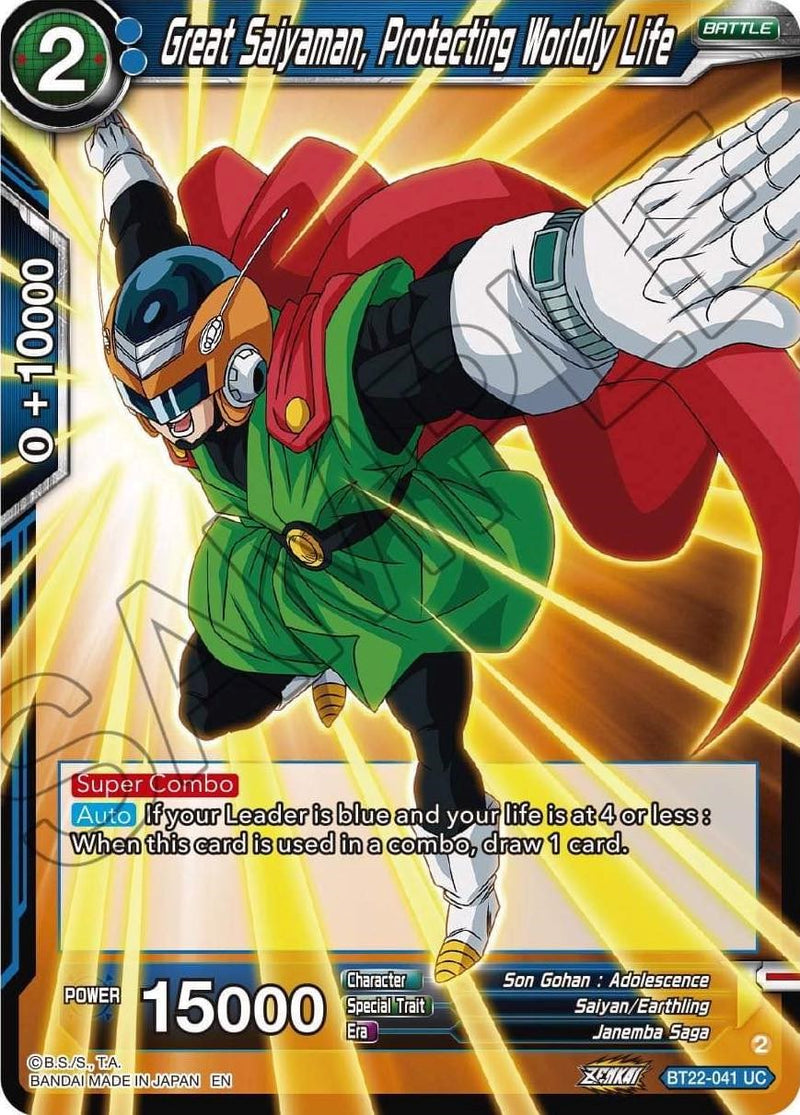 Great Saiyaman, Protecting Worldly Life (BT22-041) [Critical Blow] Dragon Ball Super