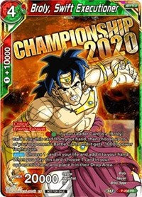 Broly, Swift Executioner (P-205) [Promotion Cards] Dragon Ball Super