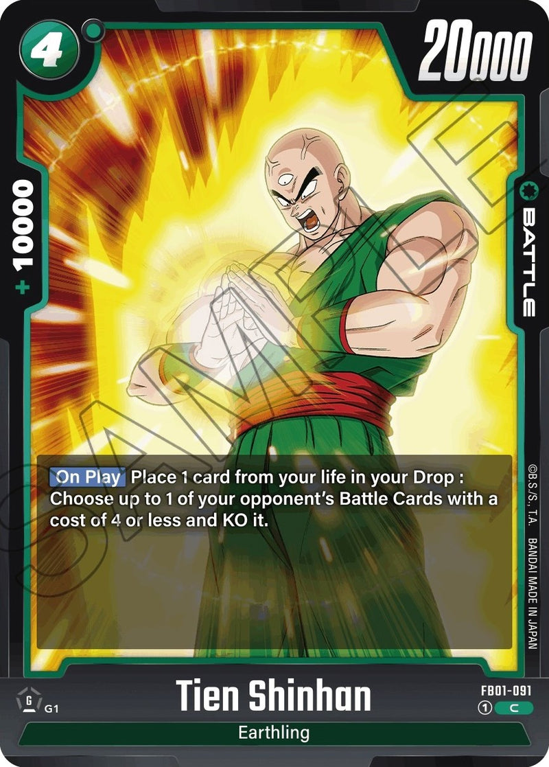 Tien Shinhan (FB01-091) [Awakened Pulse]