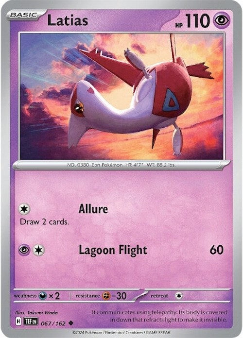 Latias (067/162) [Scarlet & Violet: Temporal Forces] Pokémon