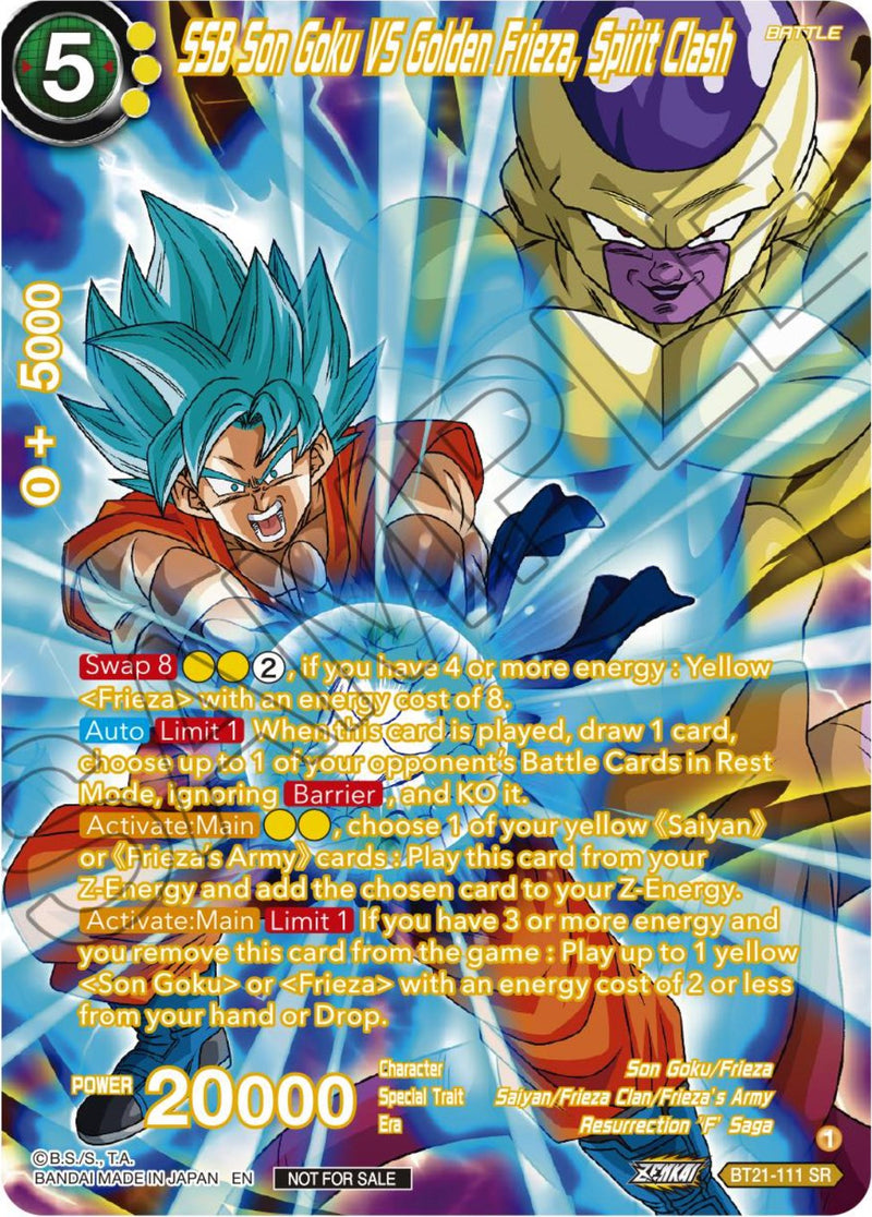 SSB Son Goku VS Golden Frieza, Spirit Clash (Premium Alt-Art Card Set 2024 Vol.1) (BT21-111) [Promotion Cards] Dragon Ball Super