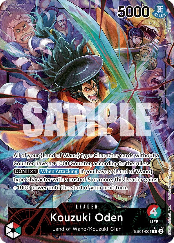 Kouzuki Oden (Alternate Art) [Extra Booster: Memorial Collection] Bandai