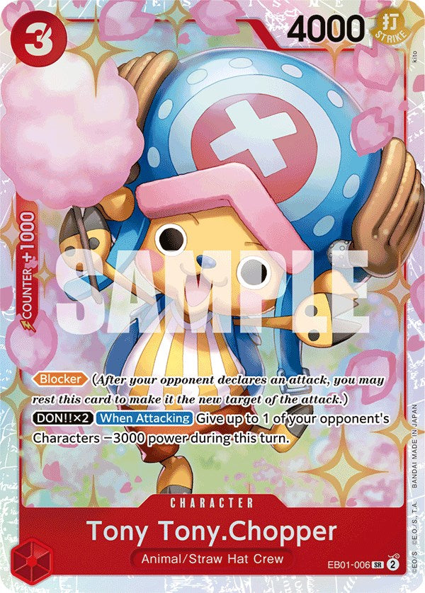 Tony Tony.Chopper [Extra Booster: Memorial Collection] Bandai