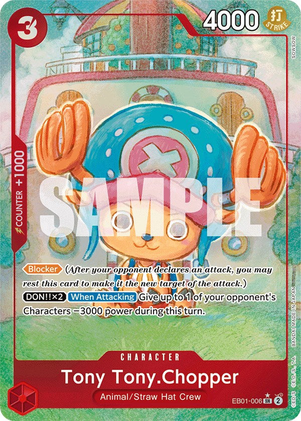 Tony Tony.Chopper (Alternate Art) [Extra Booster: Memorial Collection] Bandai