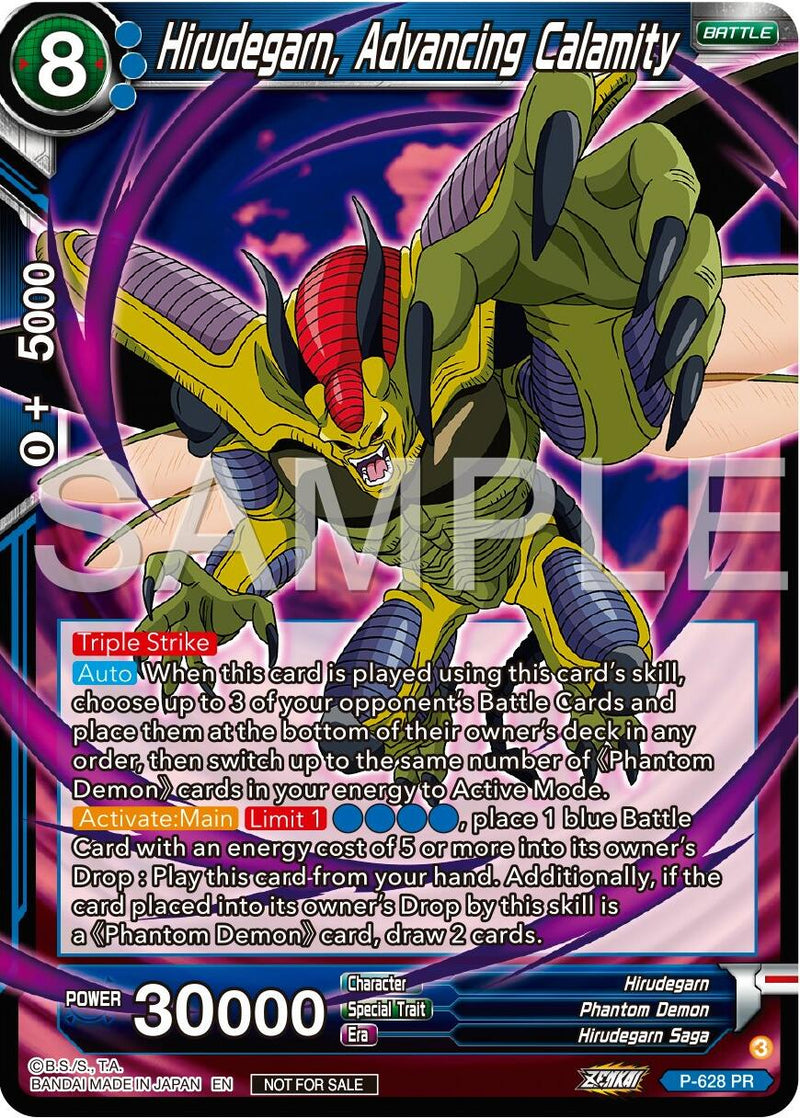 Hirudegarn, Advancing Calamity (Zenkai Series Tournament Pack Vol.9) (P-628) [Promotion Cards]