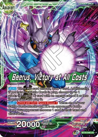 Beerus // Beerus, Victory at All Costs (BT16-046) [Realm of the Gods] Dragon Ball Super