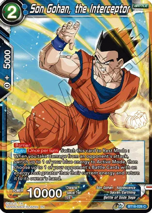 Son Gohan, the Interceptor (BT16-026) [Realm of the Gods] Dragon Ball Super