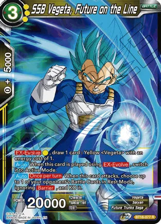 SSB Vegeta, Future on the Line (BT16-077) [Realm of the Gods] Dragon Ball Super