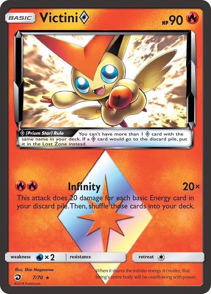 Victini (7/70) (Prism Star) [Sun & Moon: Dragon Majesty] Pokémon
