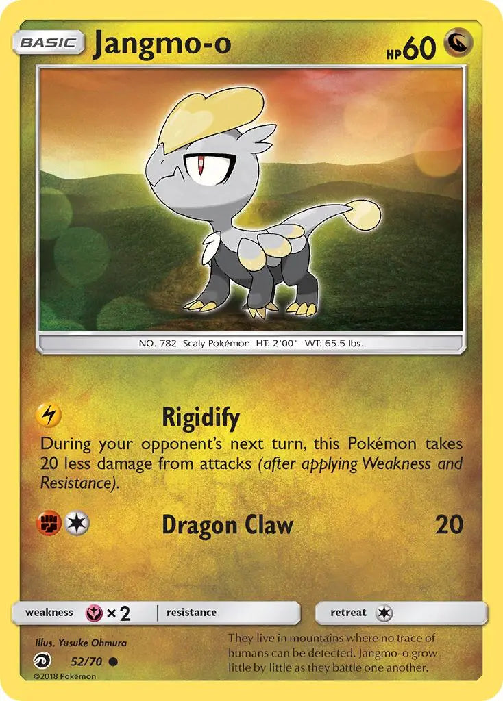 Jangmo-o (52/70) [Sun & Moon: Dragon Majesty] Pokémon