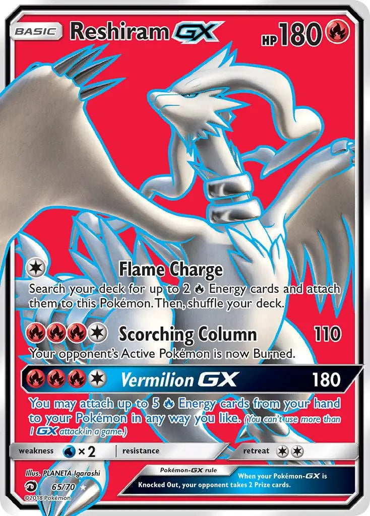 Reshiram GX (65/70) [Sun & Moon: Dragon Majesty] Pokémon