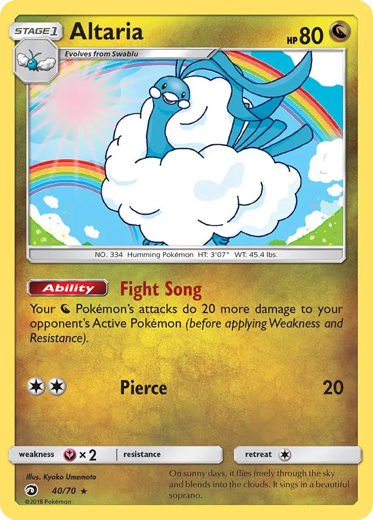 Altaria (40/70) [Sun & Moon: Dragon Majesty] Pokémon