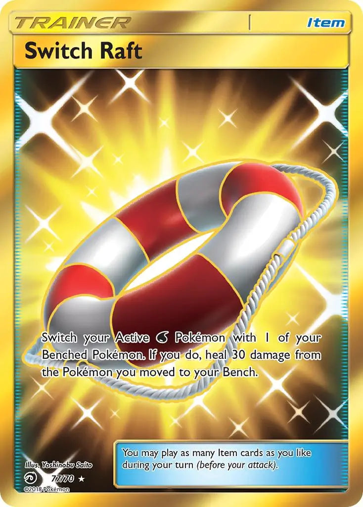 Switch Raft (77/70) [Sun & Moon: Dragon Majesty] Pokémon