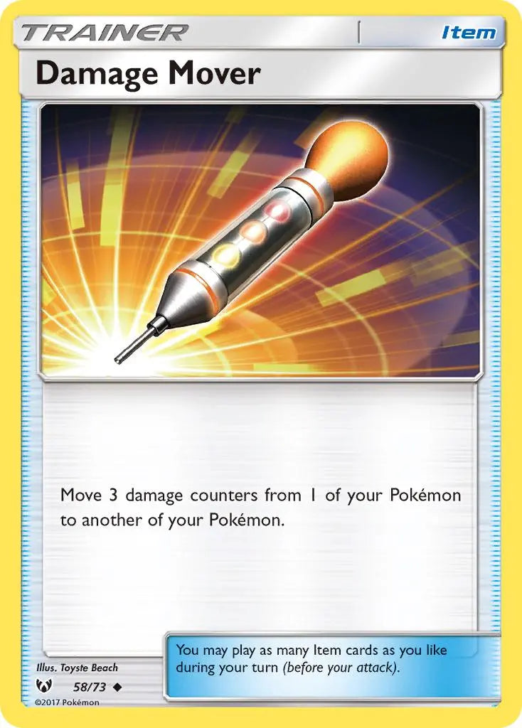 Damage Mover (58/73) [Sun & Moon: Shining Legends] Pokémon