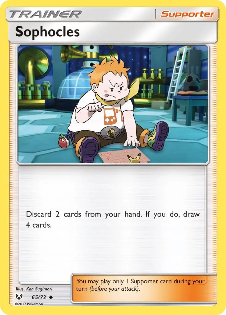 Sophocles (65/73) [Sun & Moon: Shining Legends] Pokémon