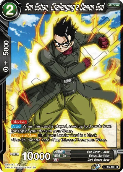 Son Gohan, Challenging a Demon God (BT16-103) [Realm of the Gods] Dragon Ball Super