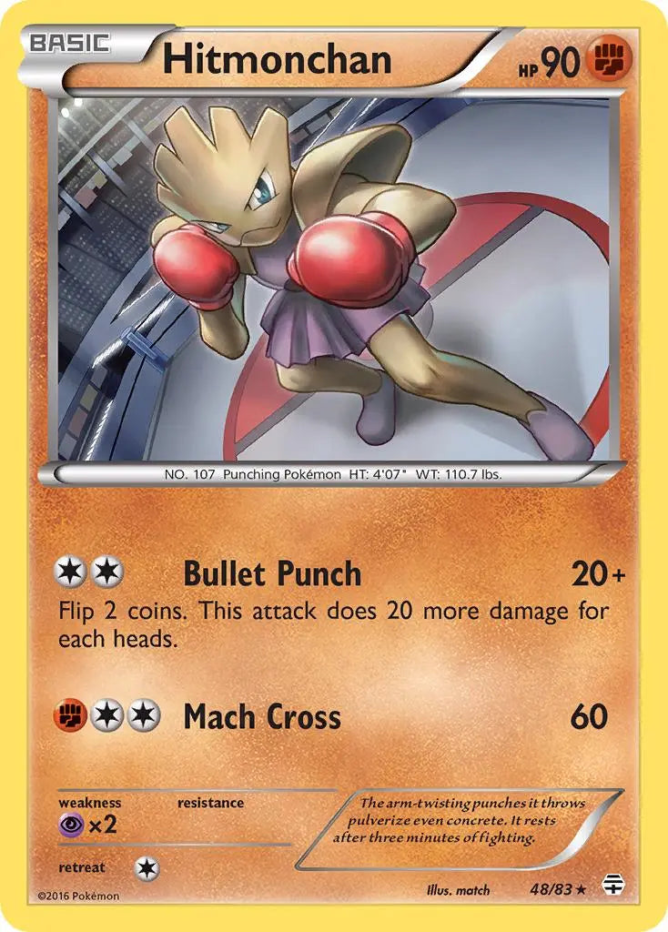 Hitmonchan (48/83) [XY: Generations] Pokémon