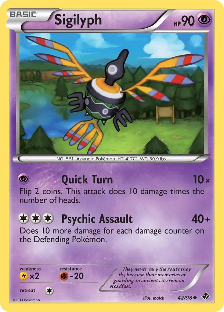 Sigilyph (42/98) [Black & White: Emerging Powers] Pokémon