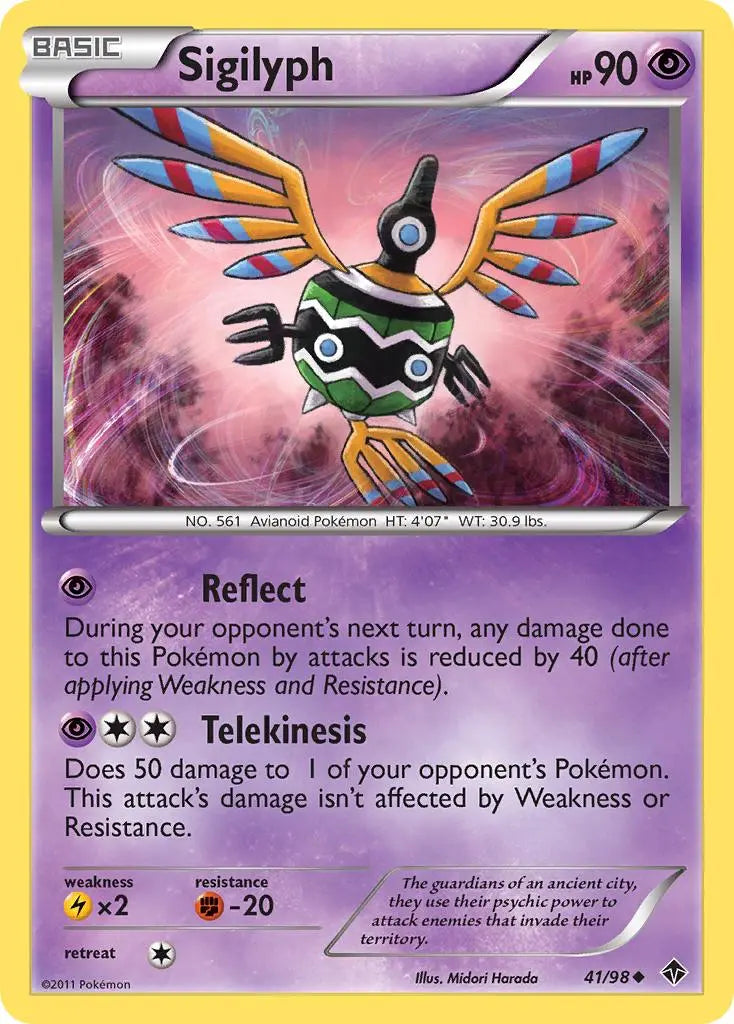 Sigilyph (41/98) [Black & White: Emerging Powers] Pokémon