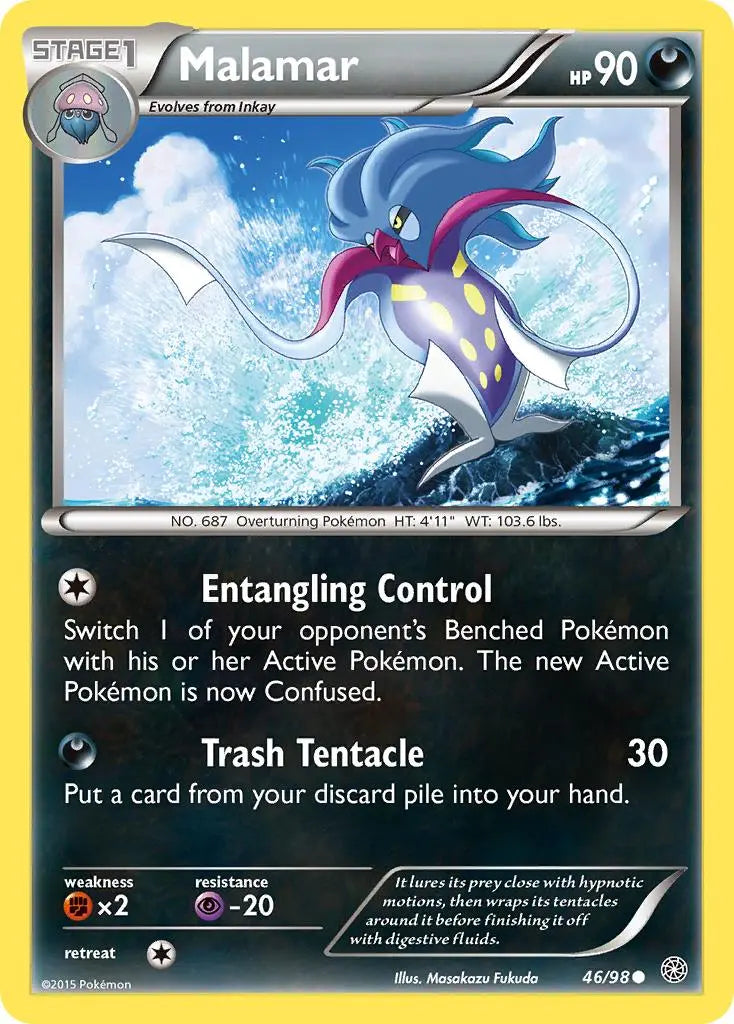 Malamar (46/98) [XY: Ancient Origins] Pokémon