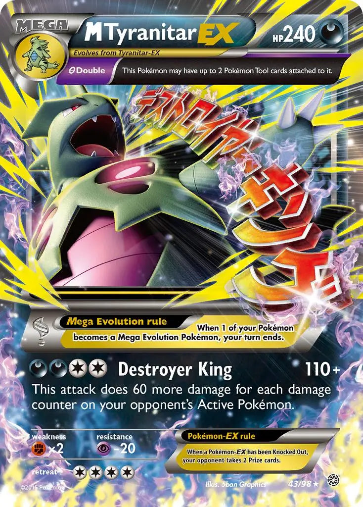 M Tyranitar EX (43/98) [XY: Ancient Origins] Pokémon