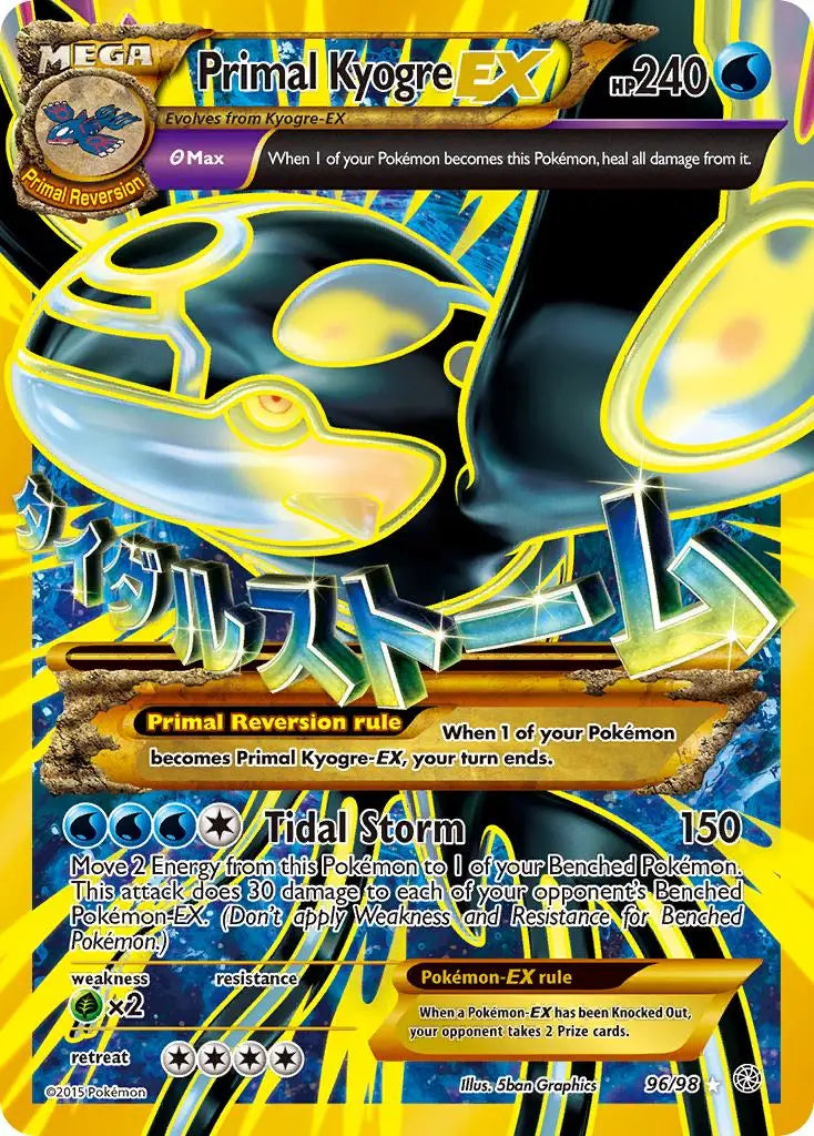 Primal Kyogre EX (96/98) [XY: Ancient Origins] Pokémon