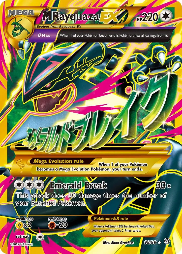 M Rayquaza EX (98/98) [XY: Ancient Origins] Pokémon