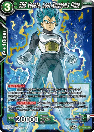 SSB Vegeta, Lost Kingdom's Pride (BT16-052) [Realm of the Gods] Dragon Ball Super