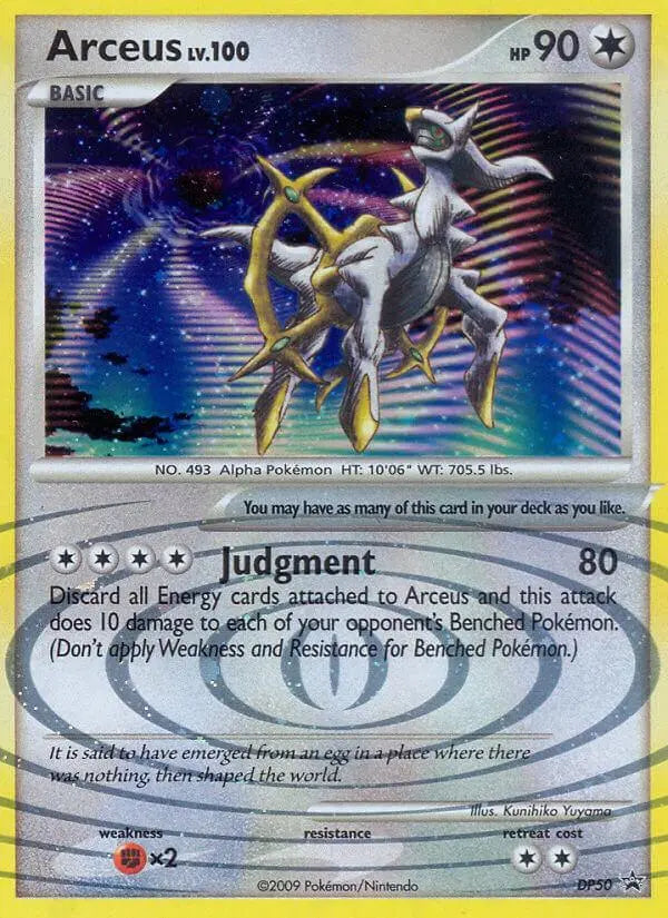 Arceus (DP50) [Diamond & Pearl: Black Star Promos] Pokémon