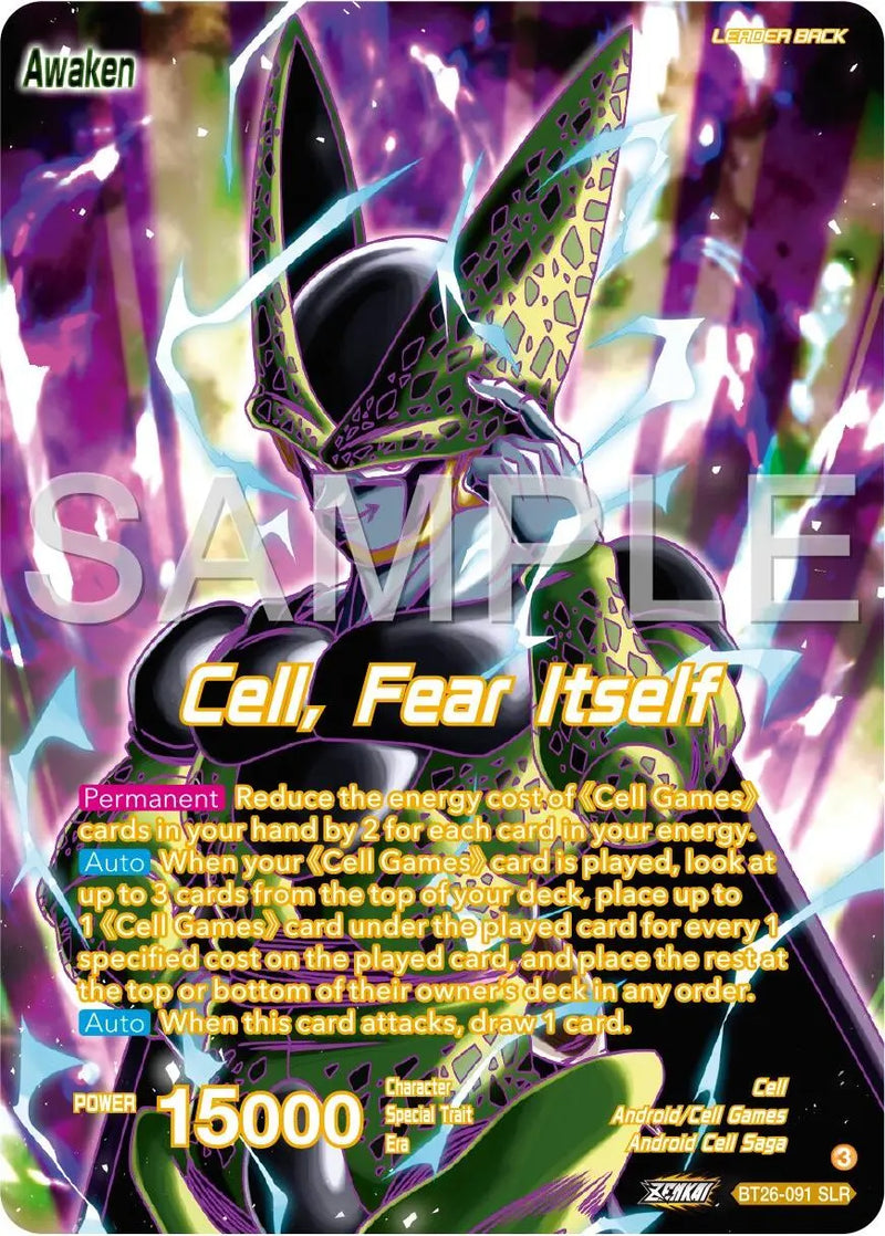 Cell // Cell, Fear Itself (Alternate Art) (BT26-091) [Ultimate Advent] Dragon Ball Super