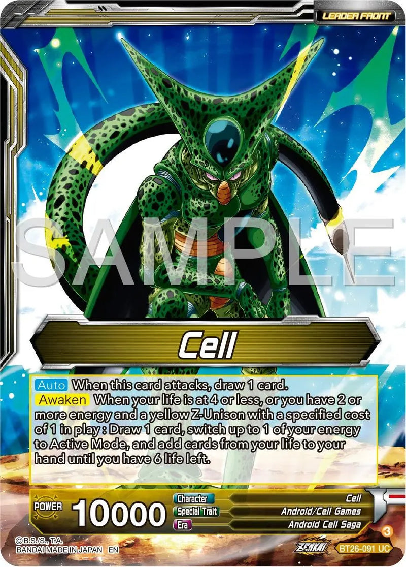 Cell // Cell, Fear Itself (BT26-091) [Ultimate Advent Prerelease Promos] Dragon Ball Super