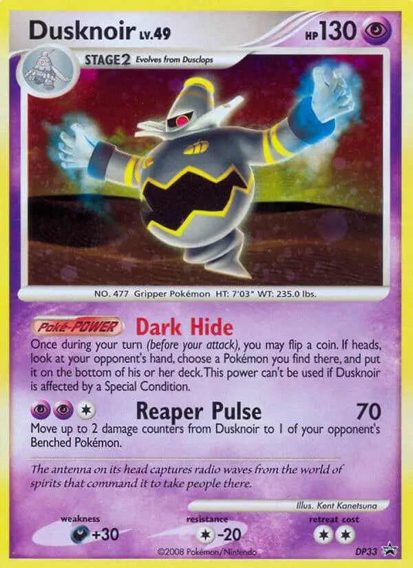 Dusknoir (DP33) [Diamond & Pearl: Black Star Promos] Pokémon