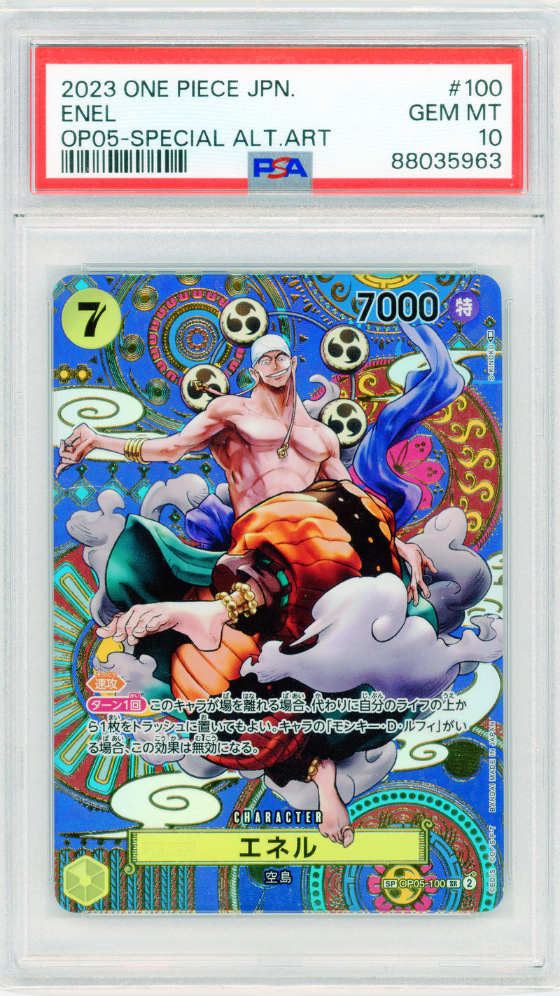 Enel SP Alt Art- OP05 Japanese - PSA 10