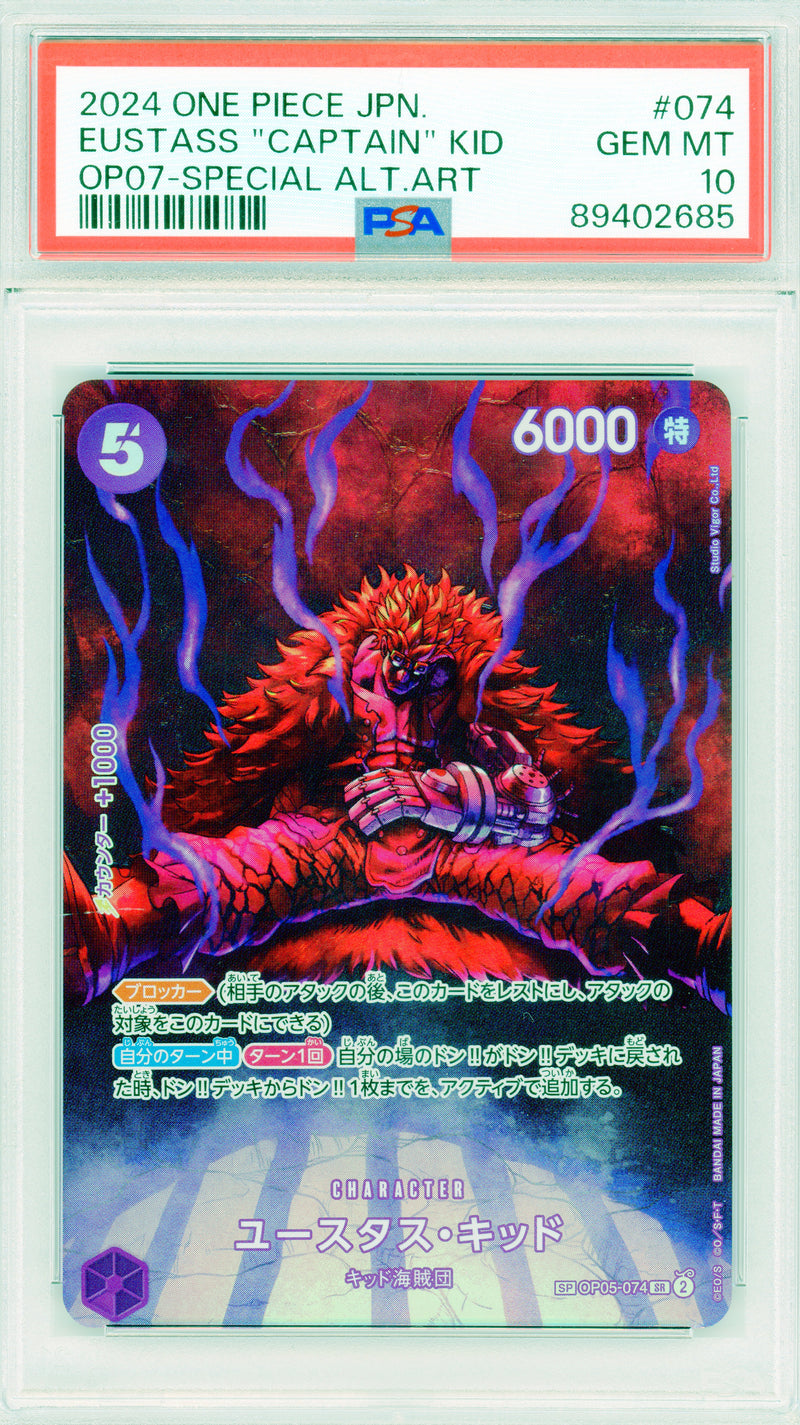 Eustass Kid SP Alt Art - OP07 Japanese - PSA 10