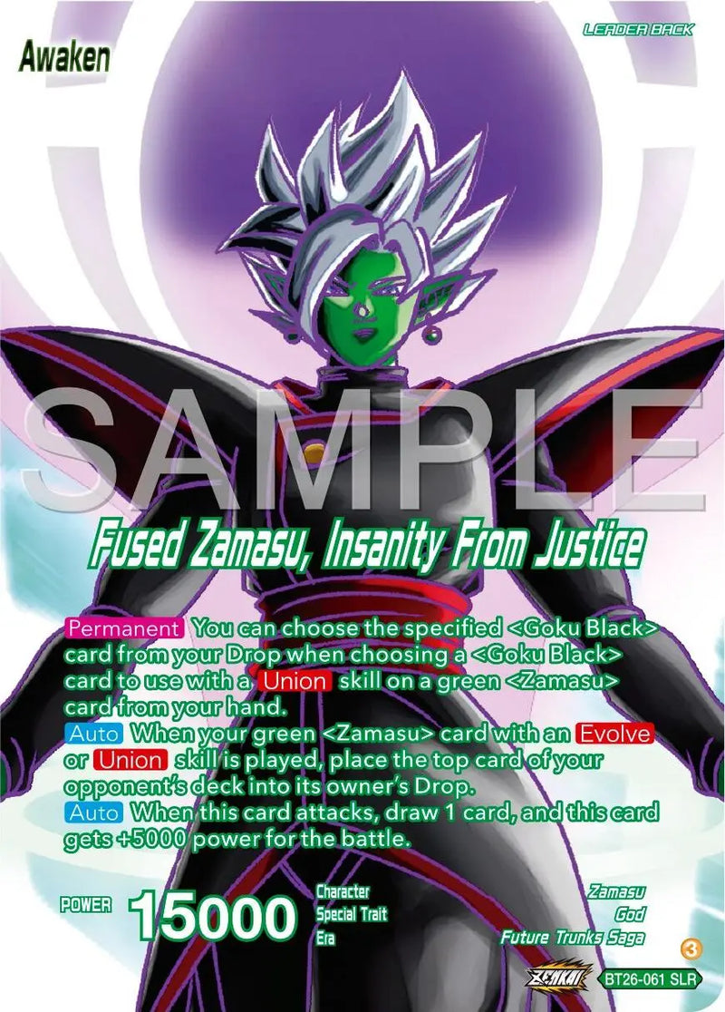 Zamasu // Fused Zamasu, Insanity From Justice (Alternate Art) (BT26-061) [Ultimate Advent] Dragon Ball Super