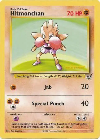 Hitmonchan (2) (Winner) (Jumbo Card) [Best of Promos] Pokémon