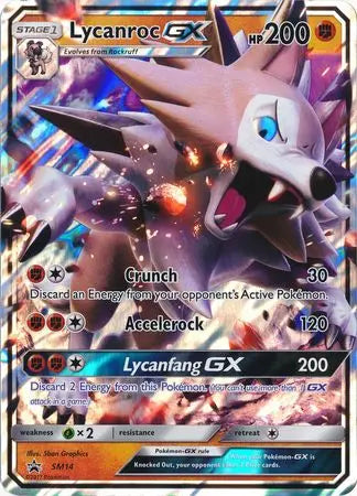Lycanroc GX (SM14) (Jumbo Card) [Sun & Moon: Black Star Promos] Pokémon