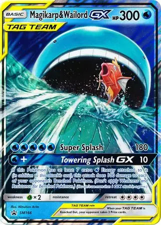 Magikarp & Wailord GX (SM166) (Jumbo Card) [Sun & Moon: Black Star Promos] Pokémon