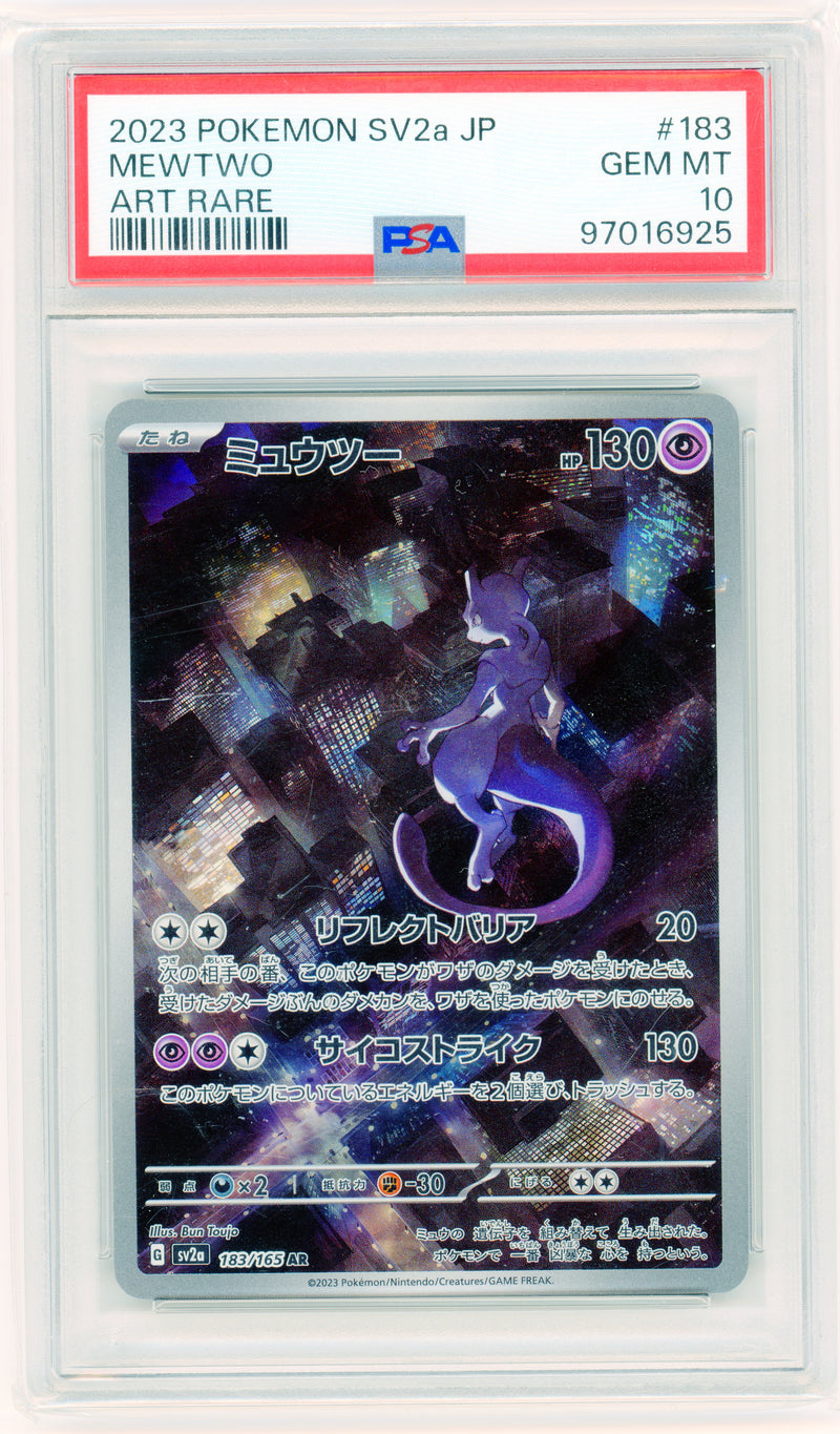 Mewtwo - Japanese 151 - PSA 10