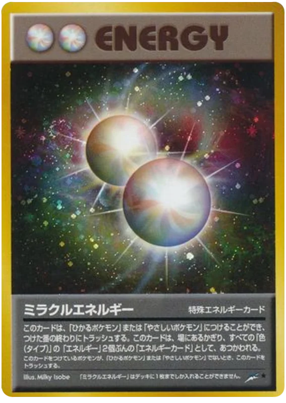 Miracle Energy (113/113) [Darkness and to Light] Pokémon