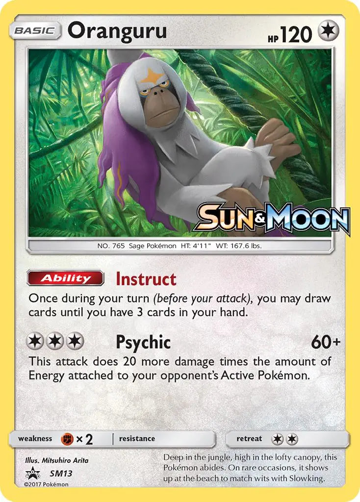 Oranguru (SM13) [Sun & Moon: Black Star Promos] Pokémon