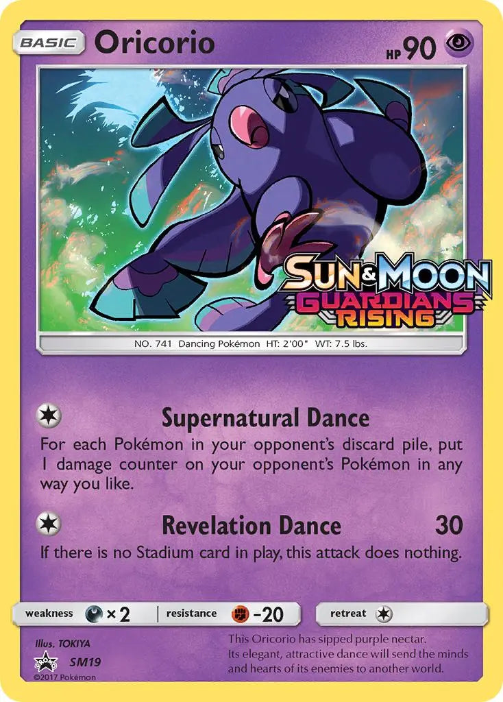 Oricorio (SM19) [Sun & Moon: Black Star Promos] Pokémon